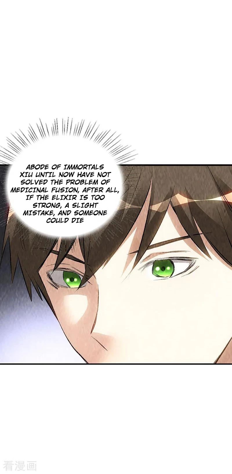 I Was Trash Chapter 172 page 5 - Chapter 172