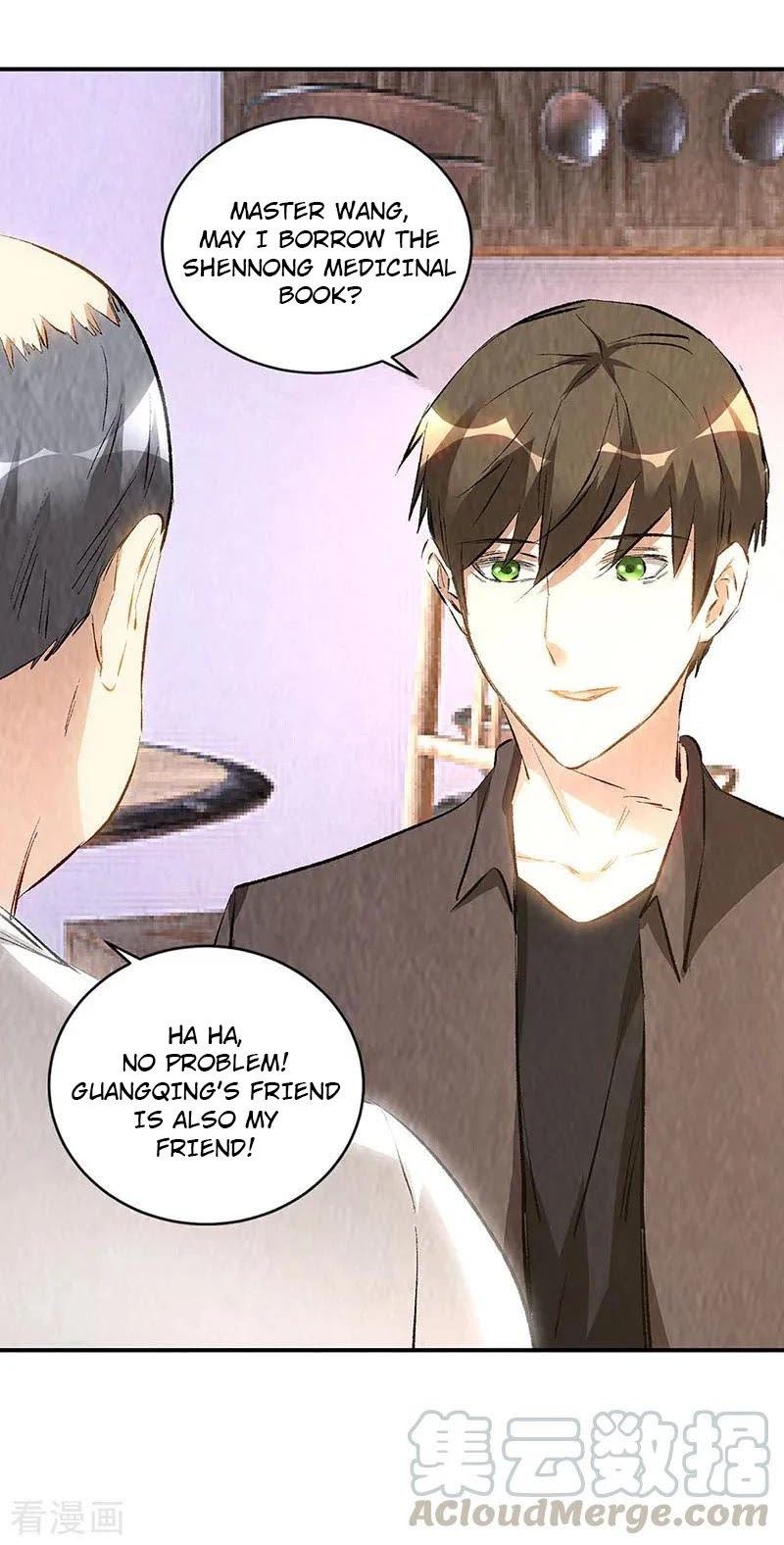 I Was Trash Chapter 172 page 7 - Chapter 172