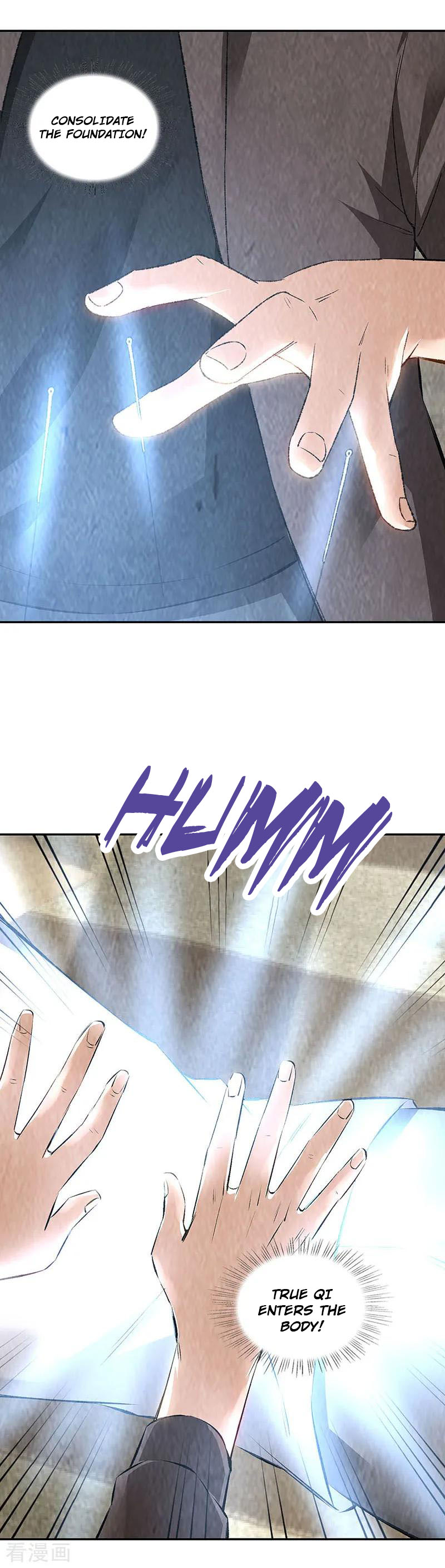 I Was Trash Chapter 173 page 15 - Chapter 173