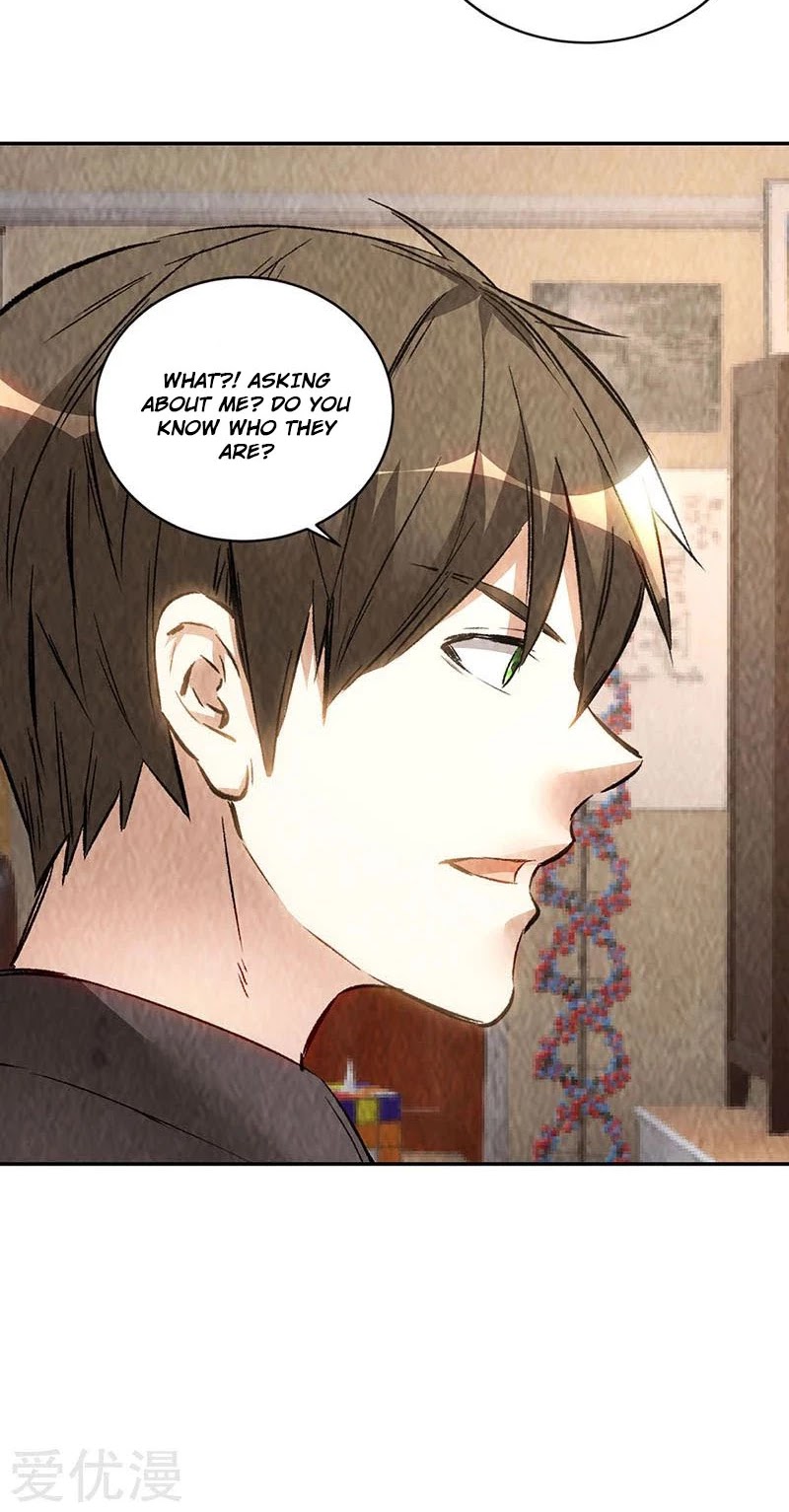 I Was Trash Chapter 174 page 15 - Chapter 174