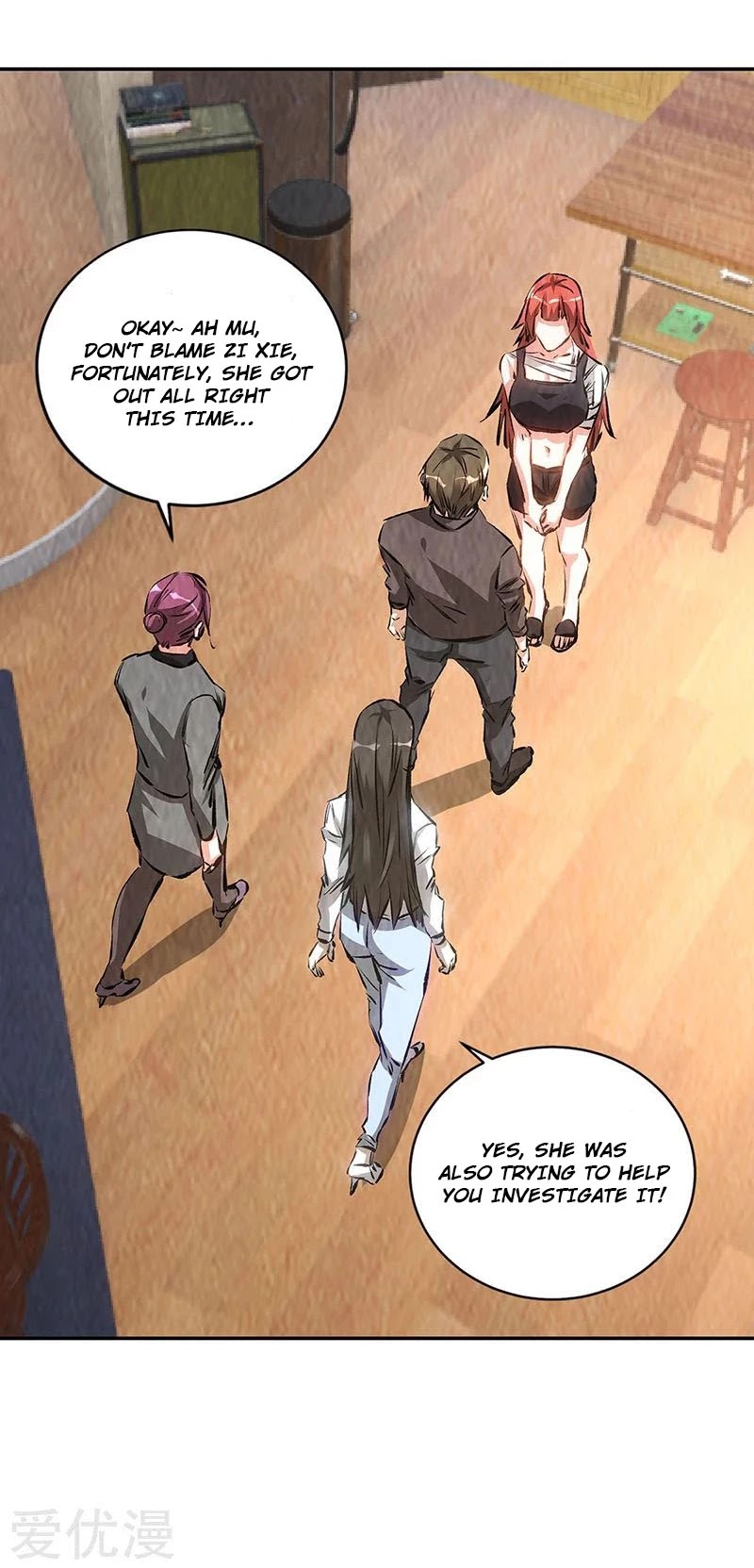 I Was Trash Chapter 174 page 19 - Chapter 174