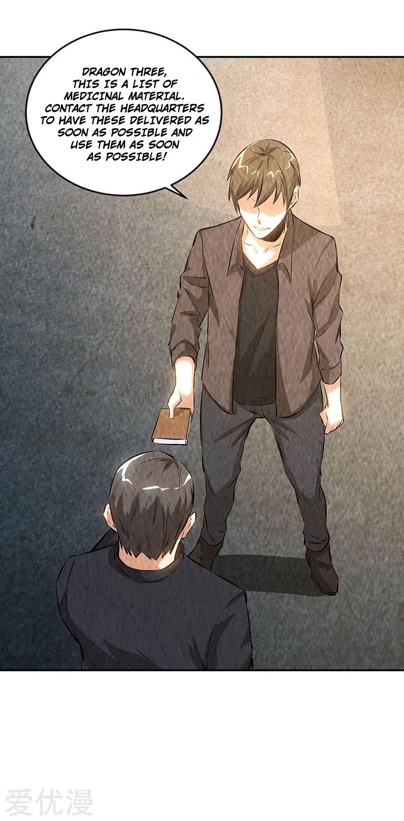 I Was Trash Chapter 176 page 12 - Chapter 176