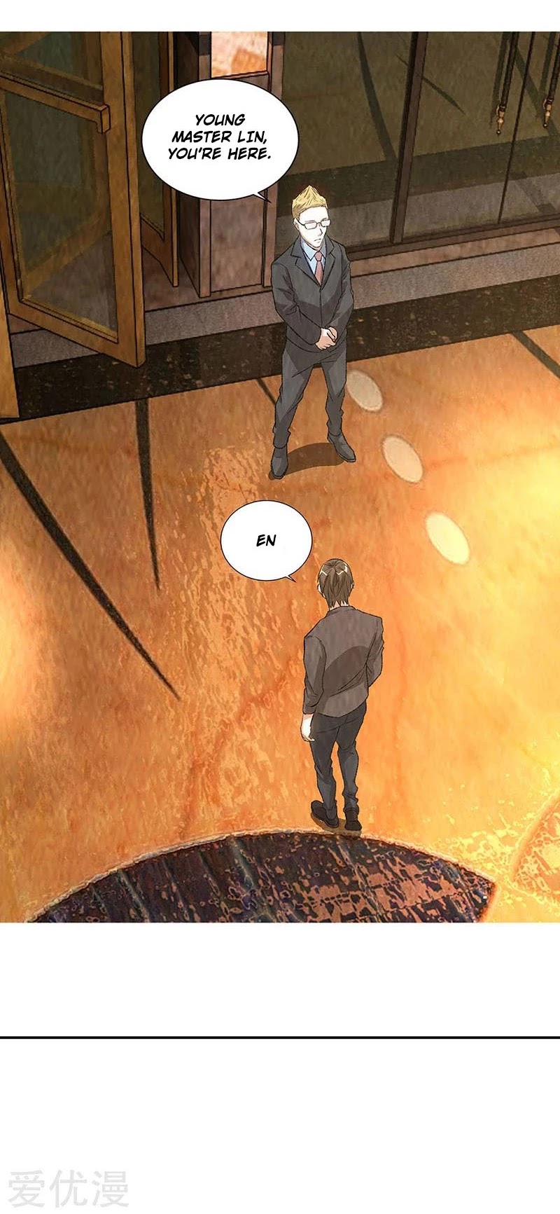 I Was Trash Chapter 176 page 15 - Chapter 176