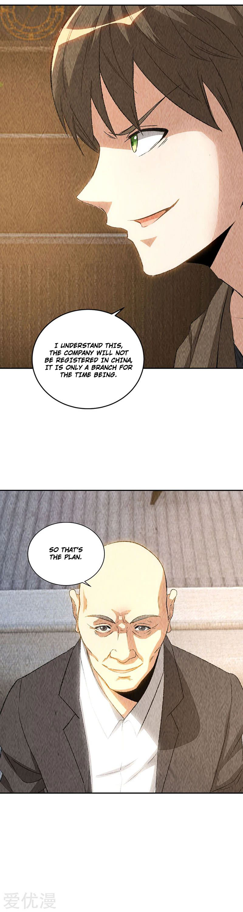 I Was Trash Chapter 176 page 27 - Chapter 176