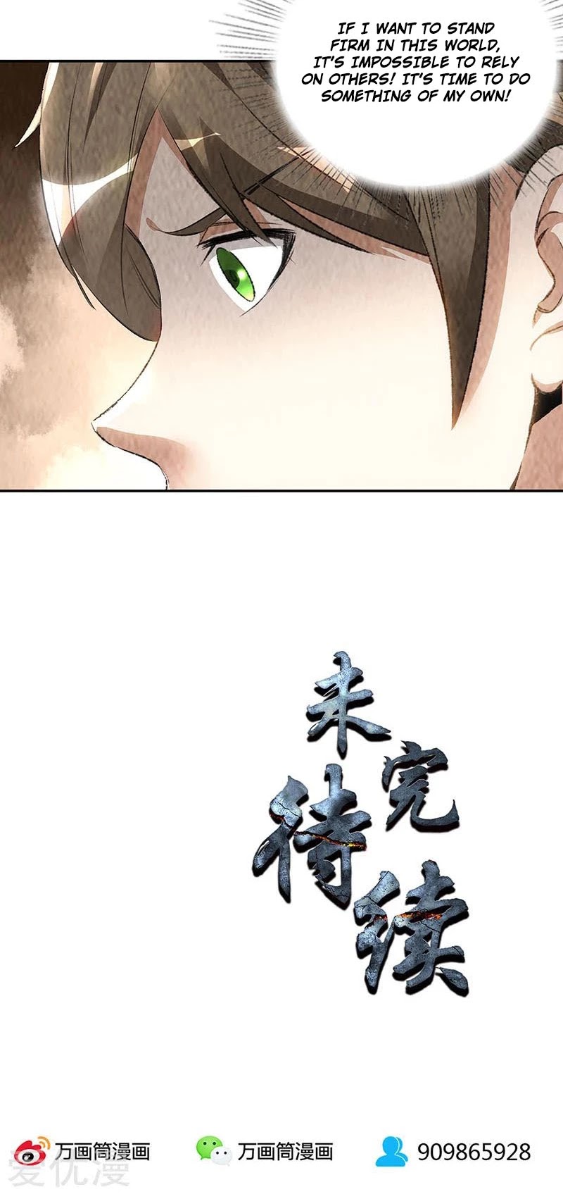 I Was Trash Chapter 176 page 29 - Chapter 176