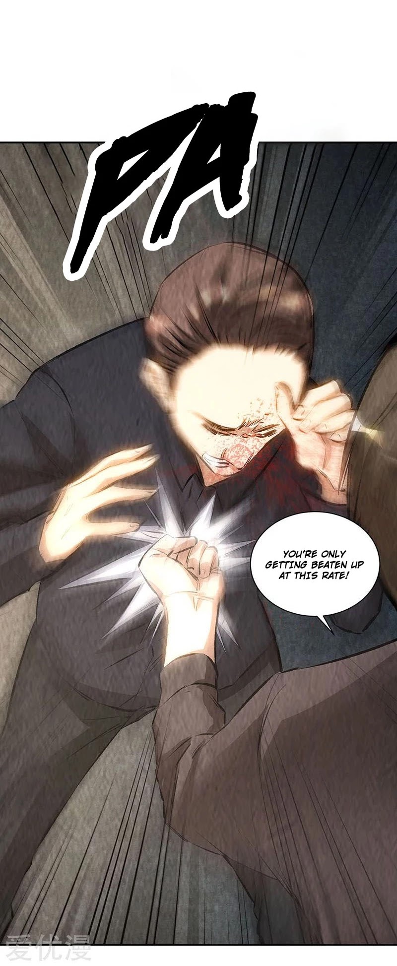 I Was Trash Chapter 176 page 7 - Chapter 176