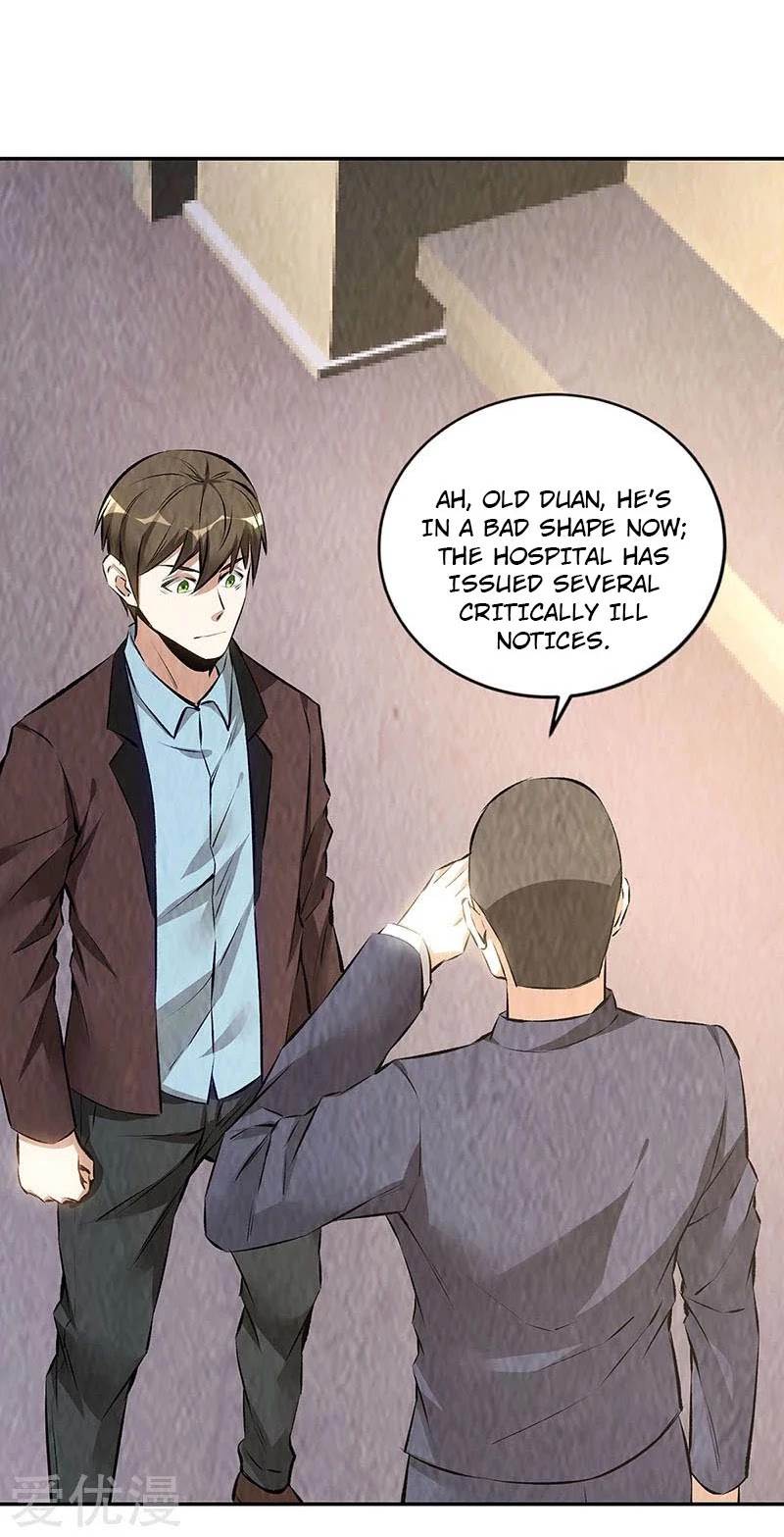 I Was Trash Chapter 177 page 17 - Chapter 177