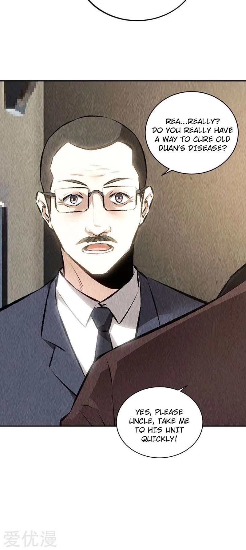I Was Trash Chapter 177 page 19 - Chapter 177