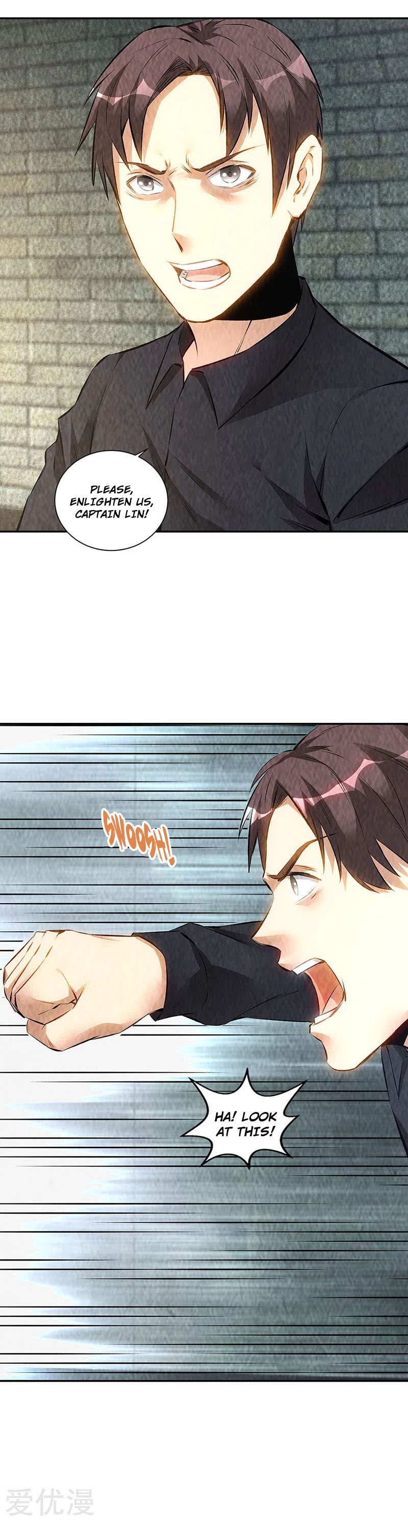 I Was Trash Chapter 178 page 26 - Chapter 178