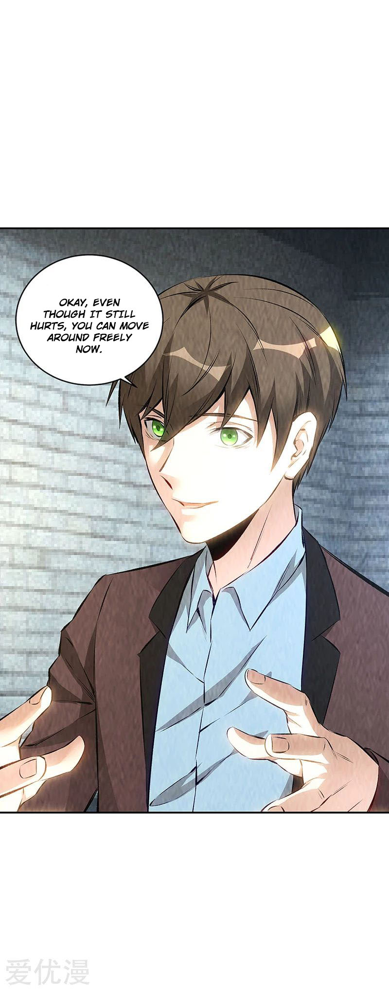 I Was Trash Chapter 179 page 7 - Chapter 179