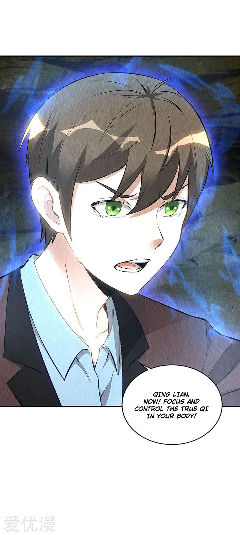 I Was Trash Chapter 180 page 12 - Chapter 180