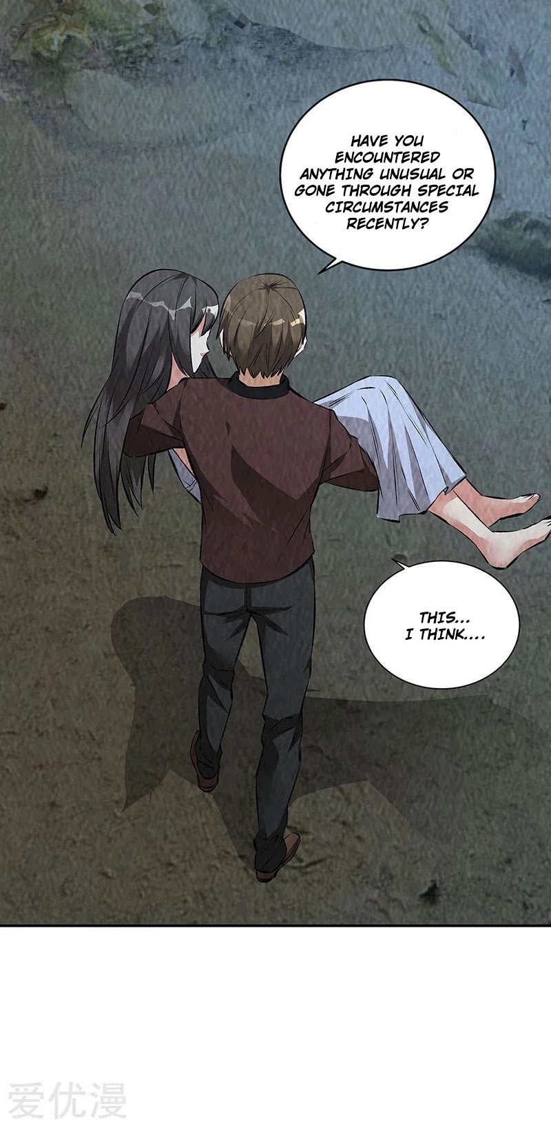 I Was Trash Chapter 180 page 20 - Chapter 180