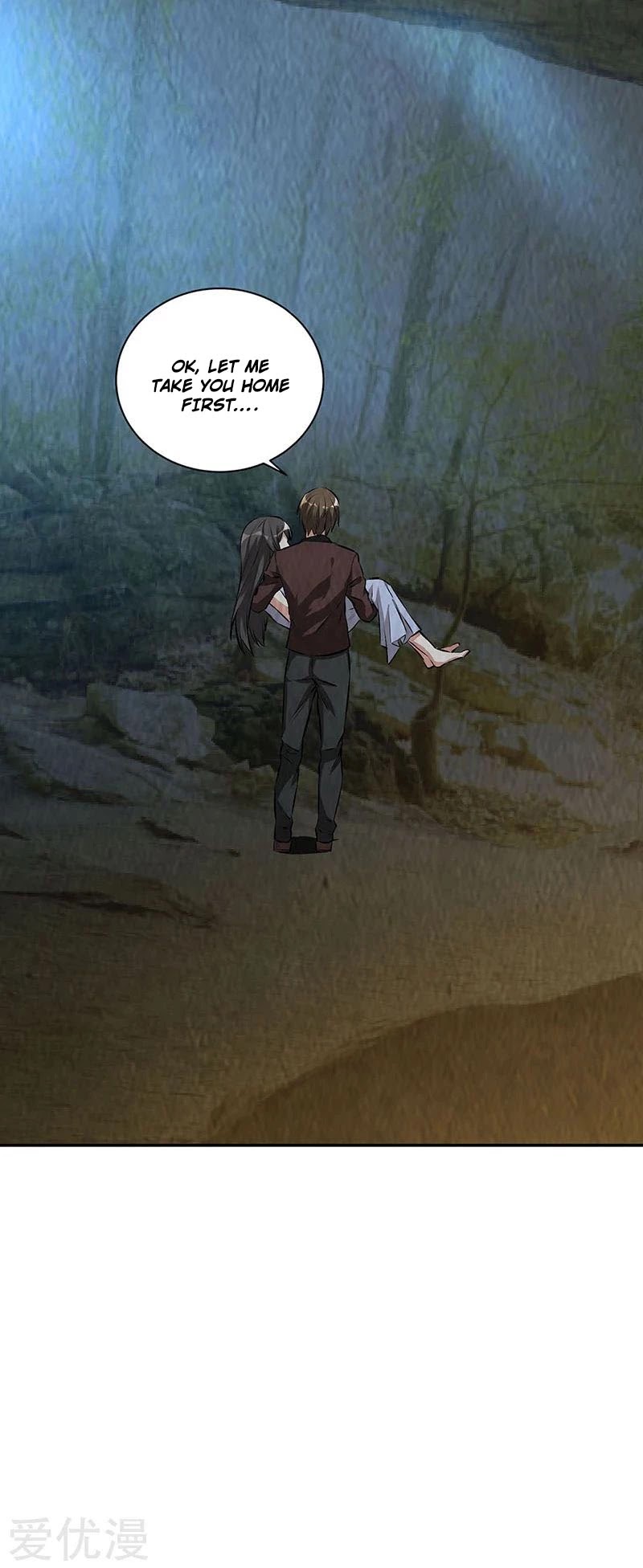 I Was Trash Chapter 180 page 24 - Chapter 180