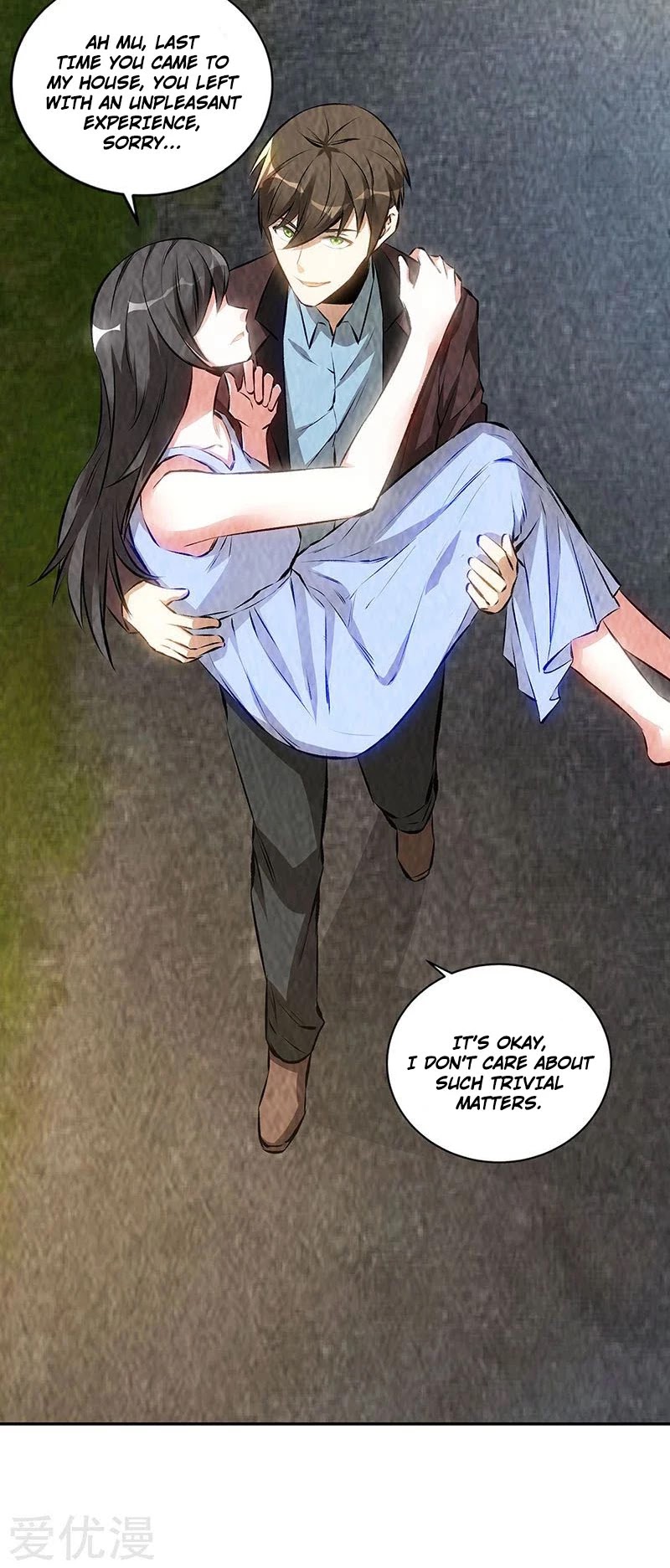 I Was Trash Chapter 180 page 26 - Chapter 180