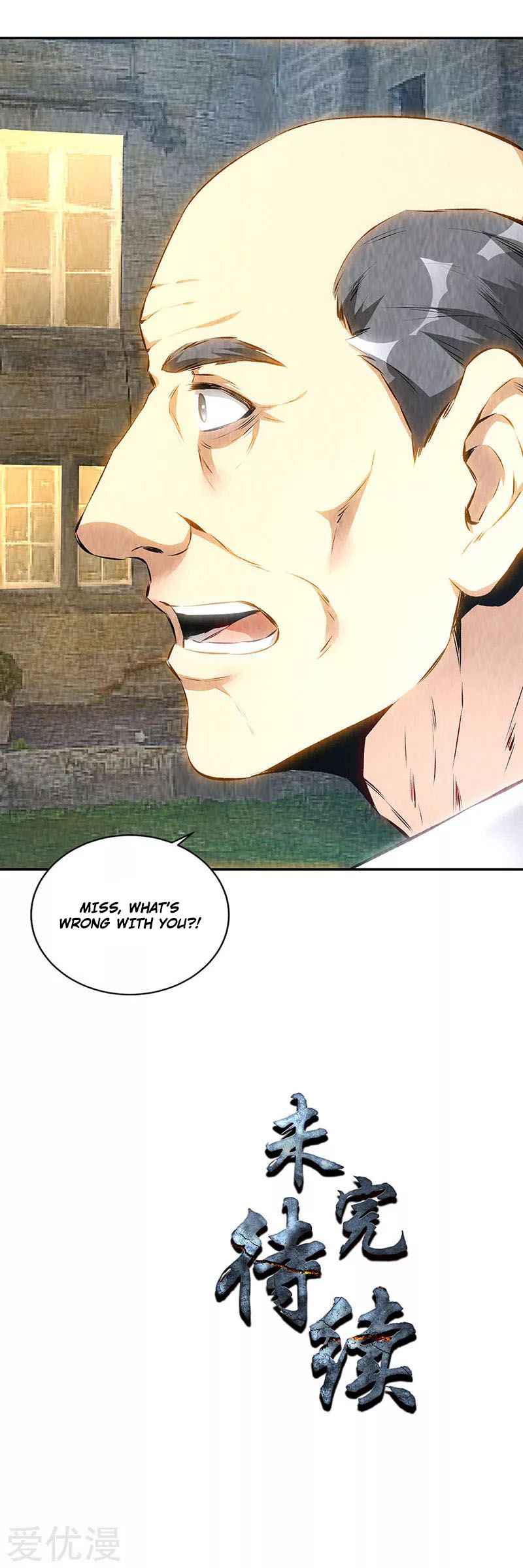 I Was Trash Chapter 180 page 30 - Chapter 180