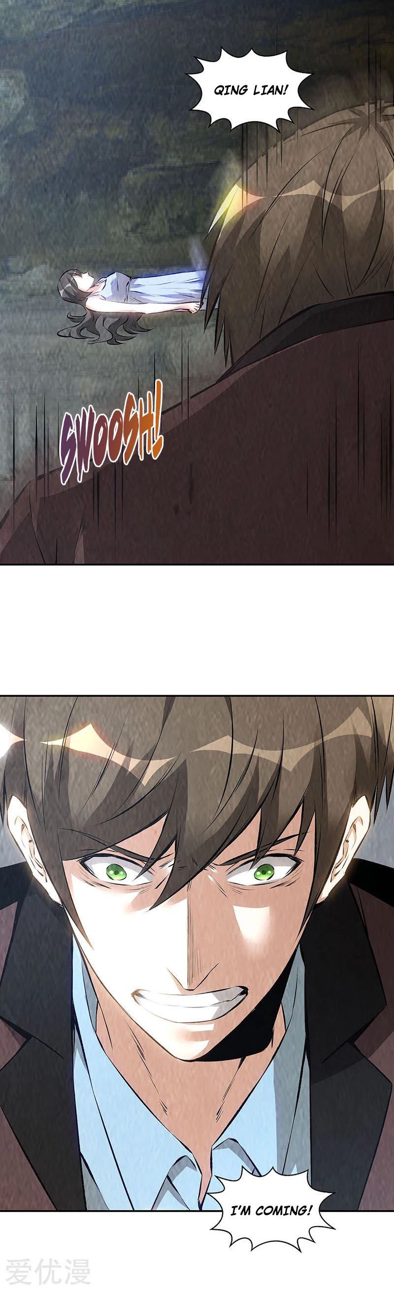 I Was Trash Chapter 180 page 5 - Chapter 180