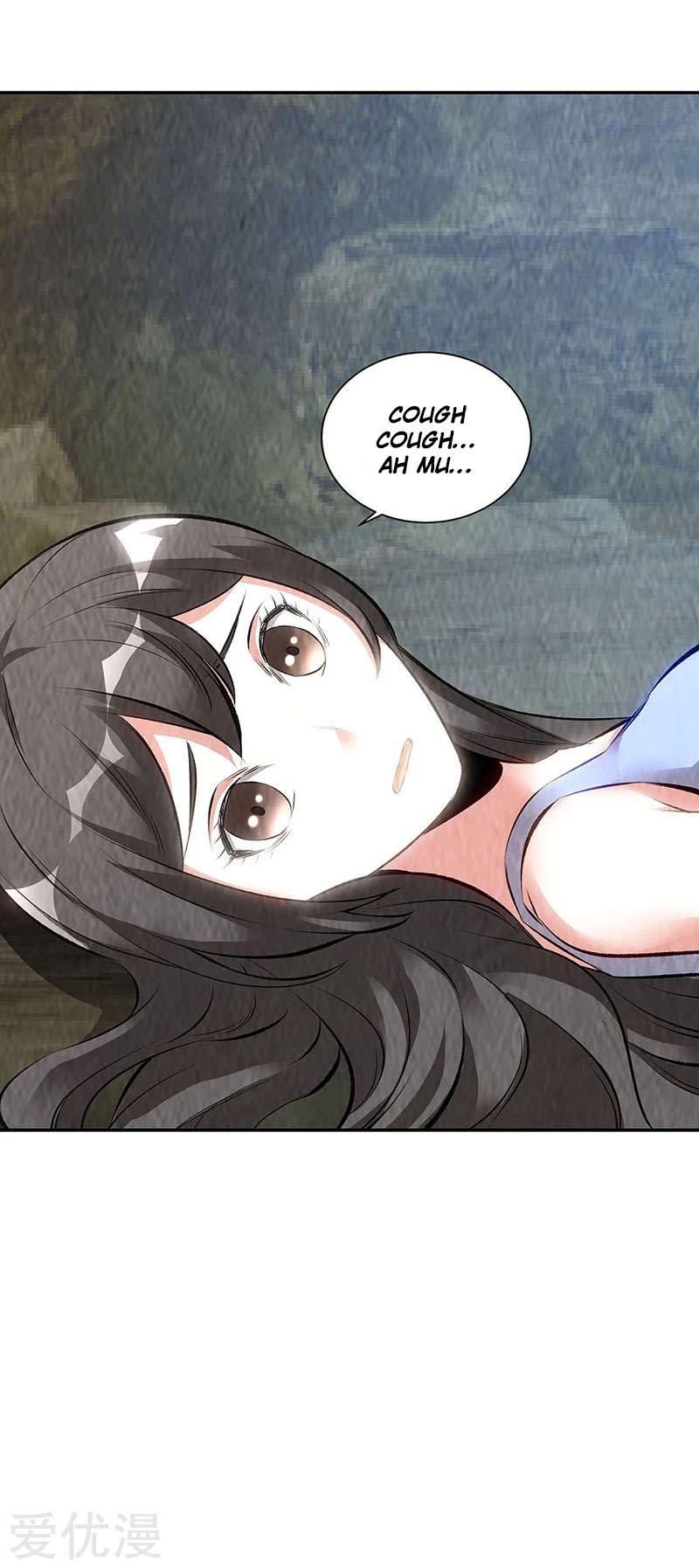 I Was Trash Chapter 180 page 6 - Chapter 180