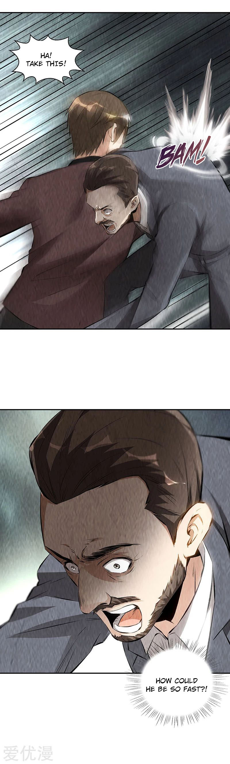 I Was Trash Chapter 181 page 11 - Chapter 181