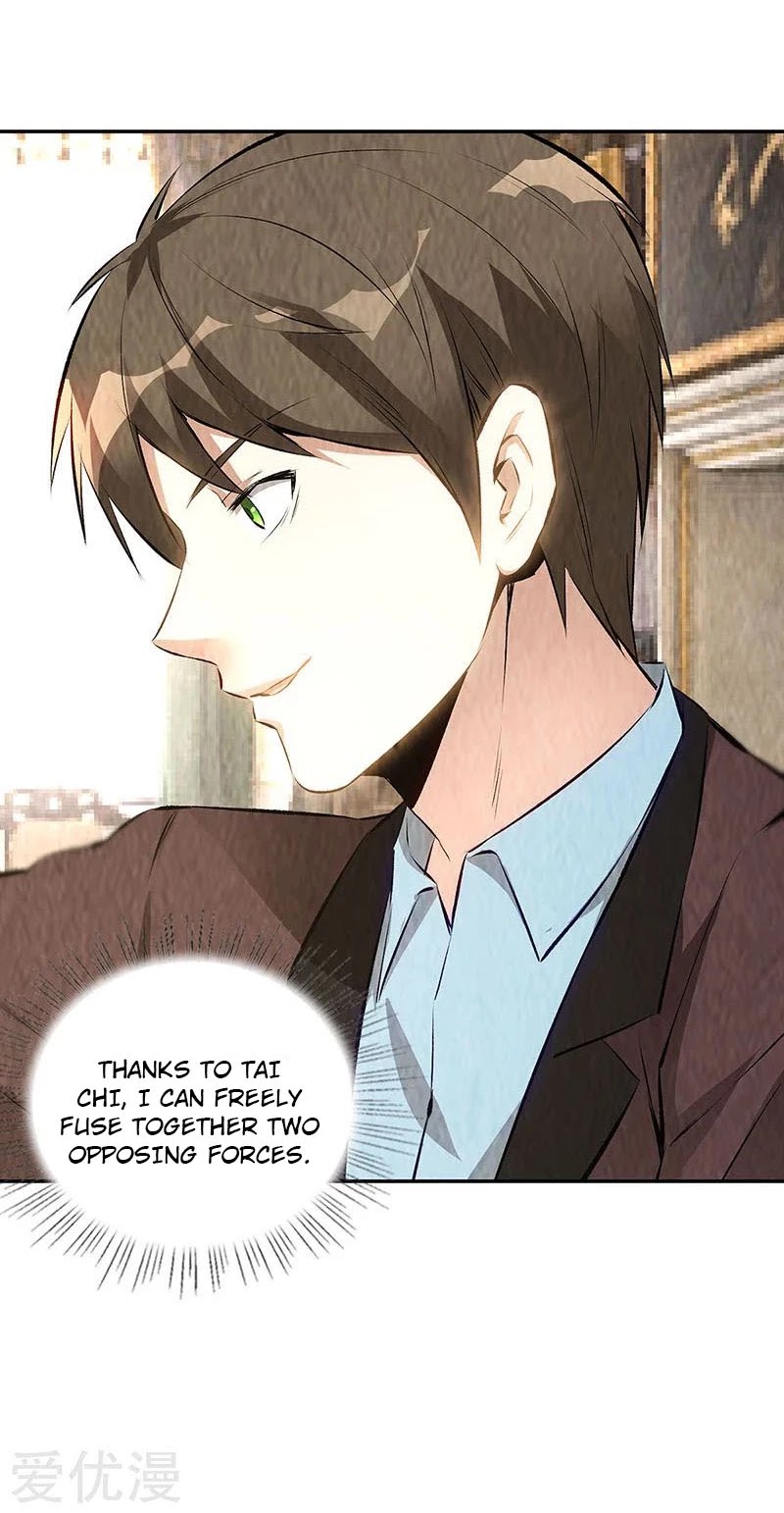 I Was Trash Chapter 181 page 18 - Chapter 181