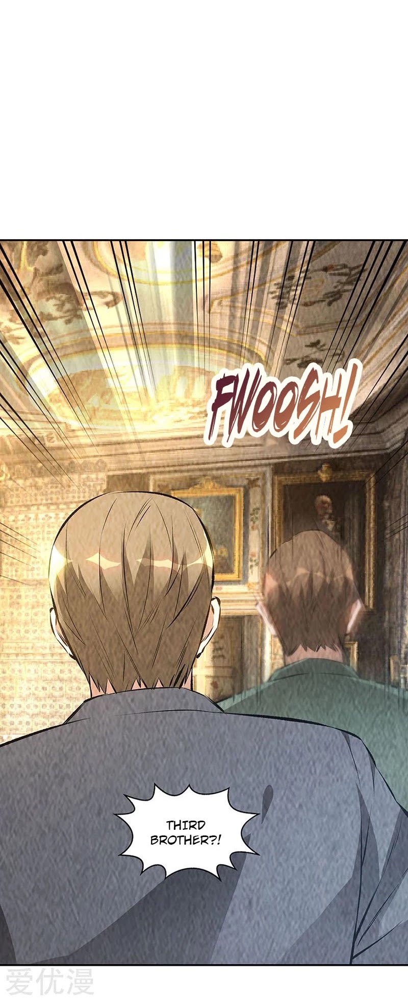 I Was Trash Chapter 181 page 21 - Chapter 181