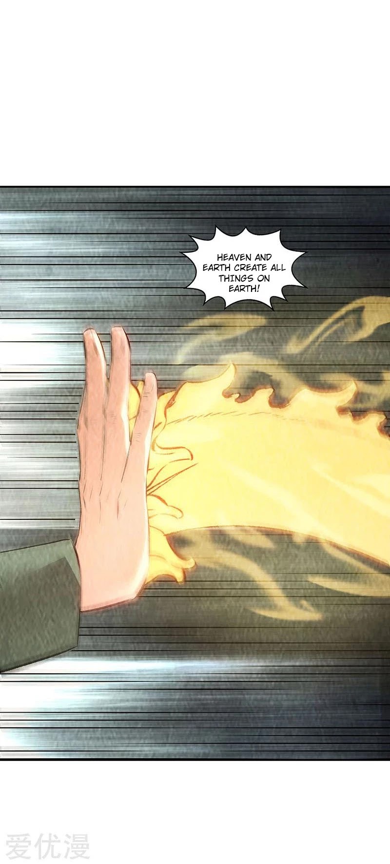 I Was Trash Chapter 181 page 23 - Chapter 181