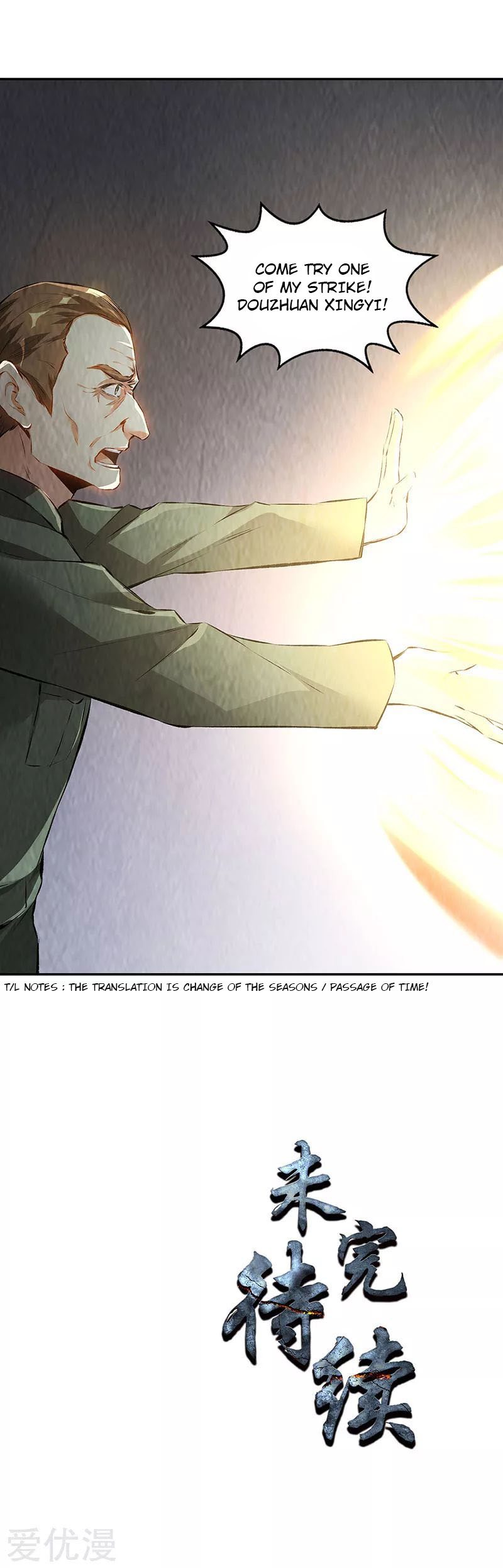 I Was Trash Chapter 181 page 26 - Chapter 181