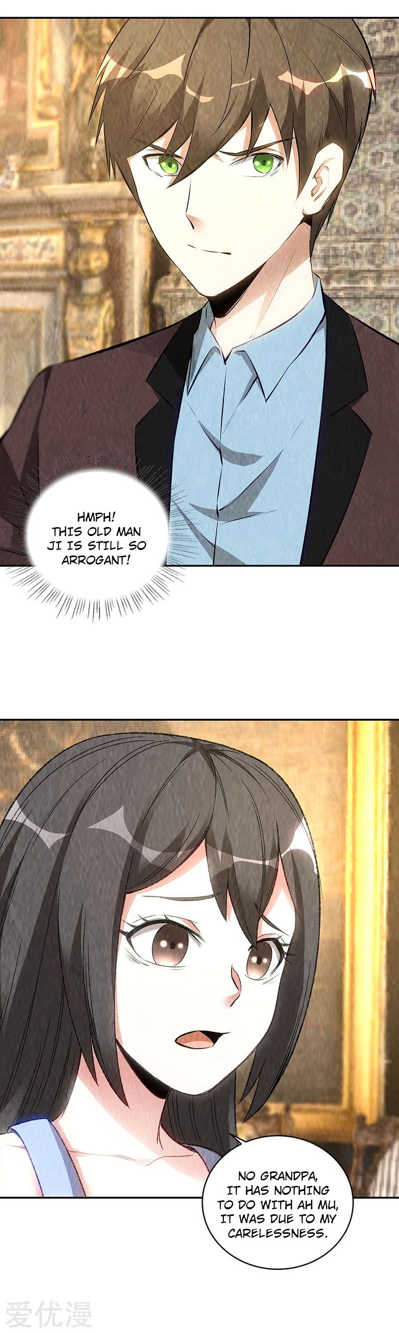 I Was Trash Chapter 181 page 5 - Chapter 181