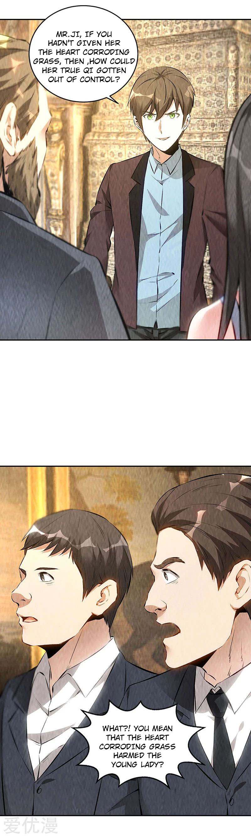 I Was Trash Chapter 181 page 6 - Chapter 181