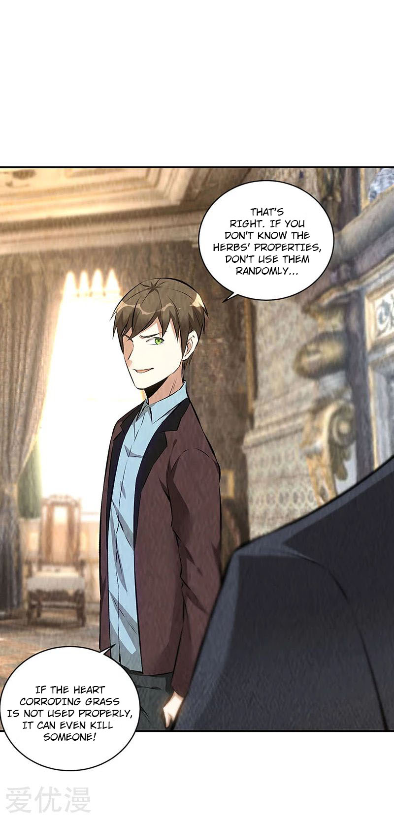 I Was Trash Chapter 181 page 7 - Chapter 181