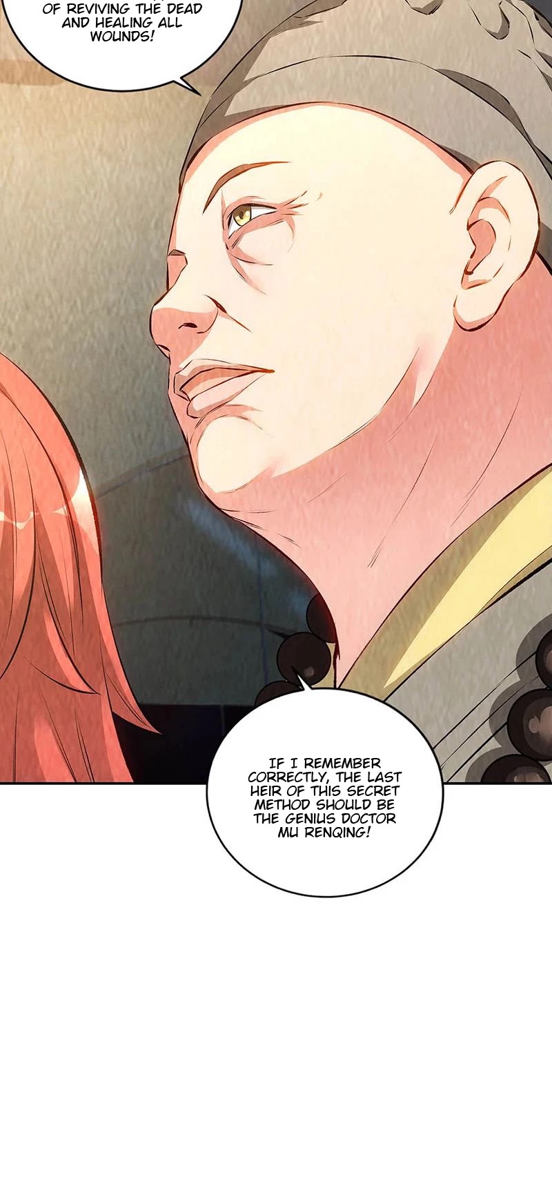I Was Trash Chapter 186 page 13 - Chapter 186