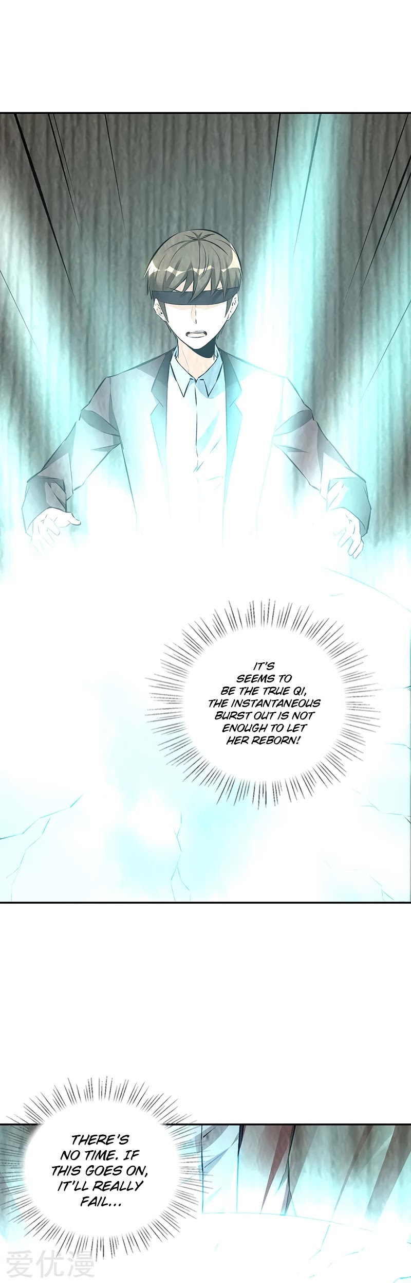 I Was Trash Chapter 189 page 23 - Chapter 189