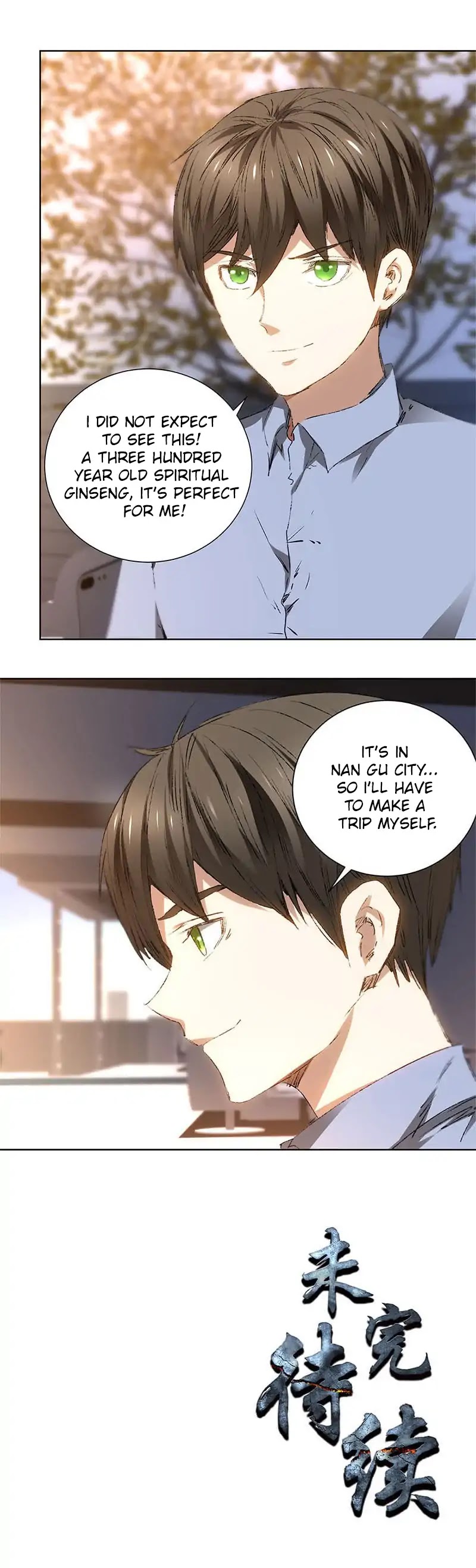 I Was Trash Chapter 19 page 20 - Chapter 19: Spiritual Ginseng
