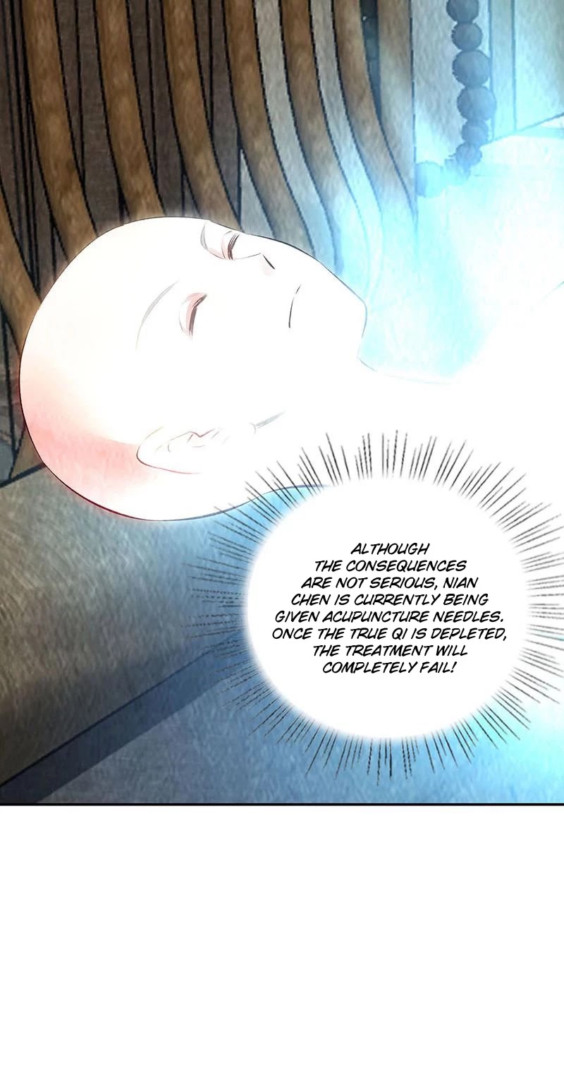 I Was Trash Chapter 190 page 5 - Chapter 190