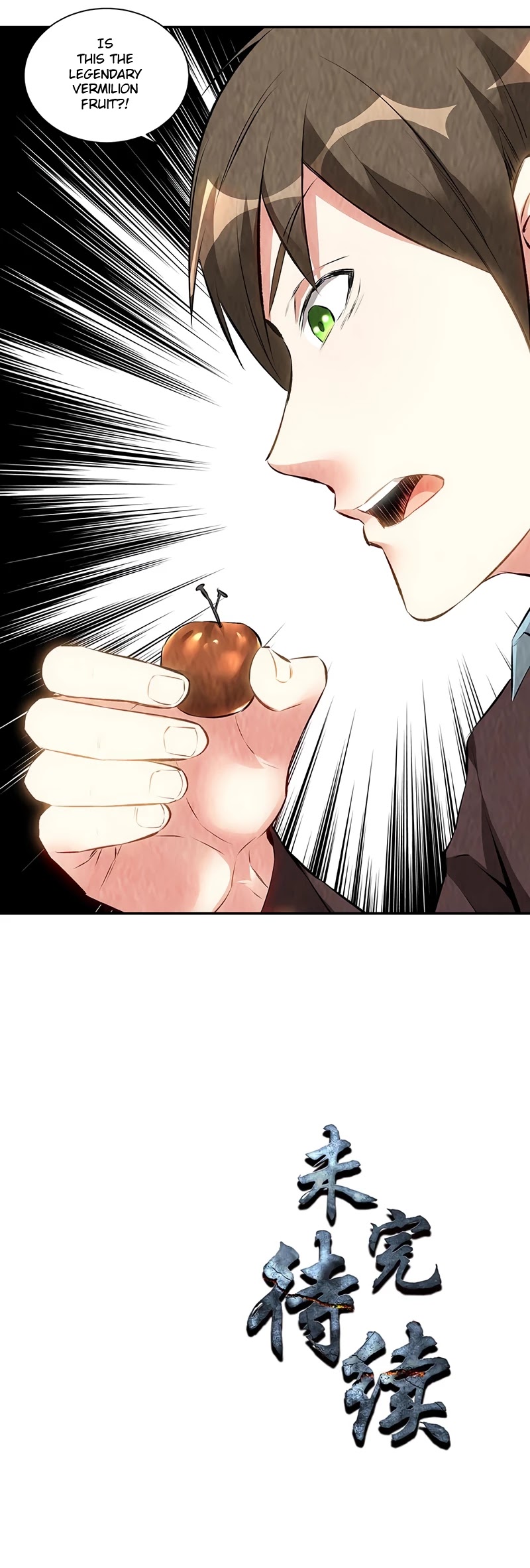 I Was Trash Chapter 191 page 29 - Chapter 191