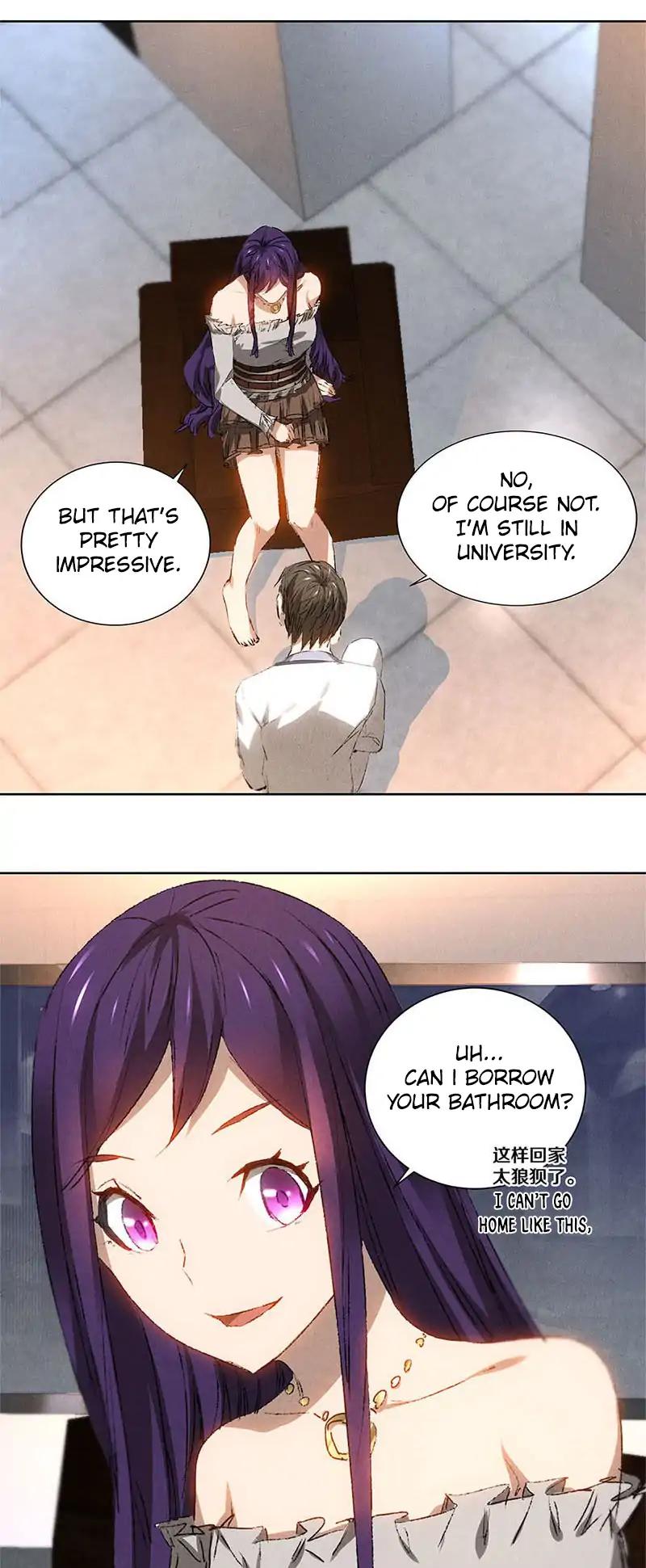 I Was Trash Chapter 23 page 11 - Chapter 23: Stay the Night