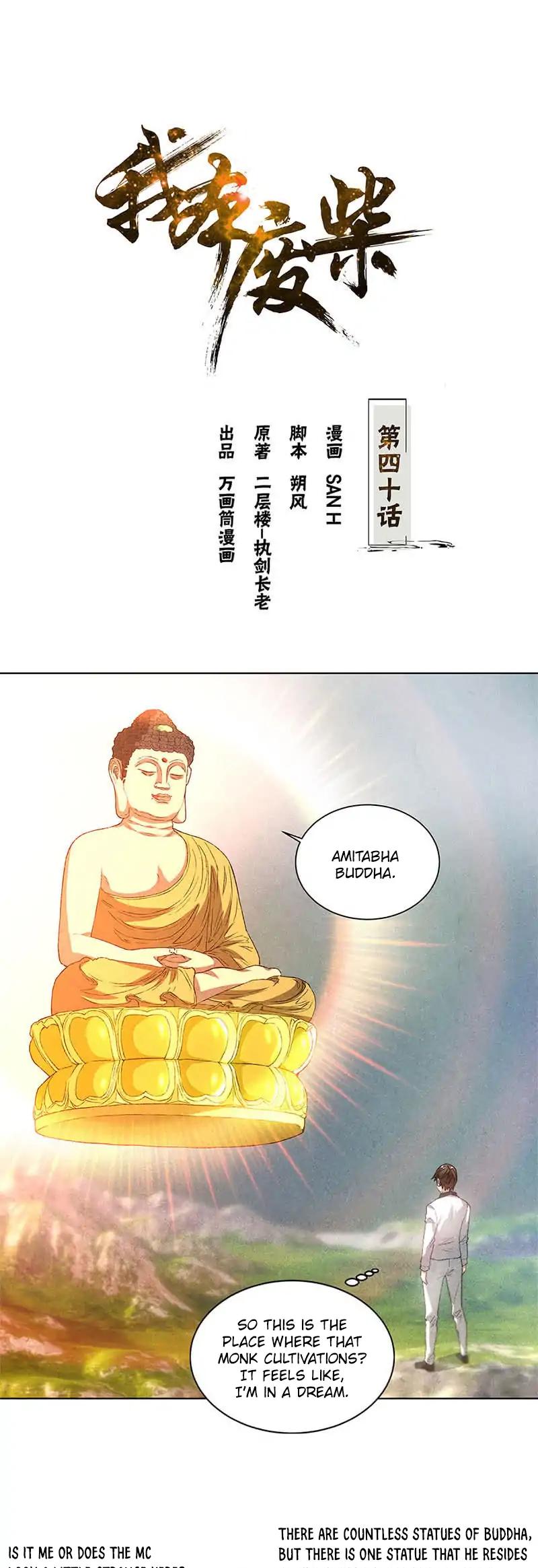 I Was Trash Chapter 40 page 2 - Chapter 40: Gift From Buddha