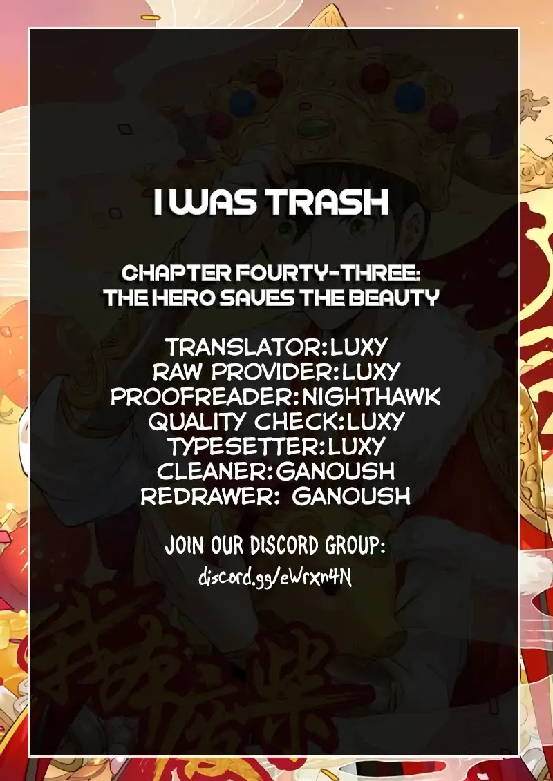 I Was Trash Chapter 43 page 1 - Chapter 43: The Hero Saves the Beauty