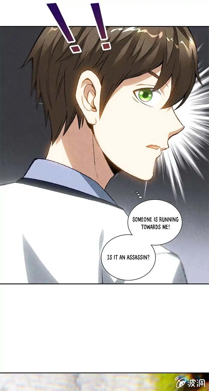 I Was Trash Chapter 43 page 5 - Chapter 43: The Hero Saves the Beauty