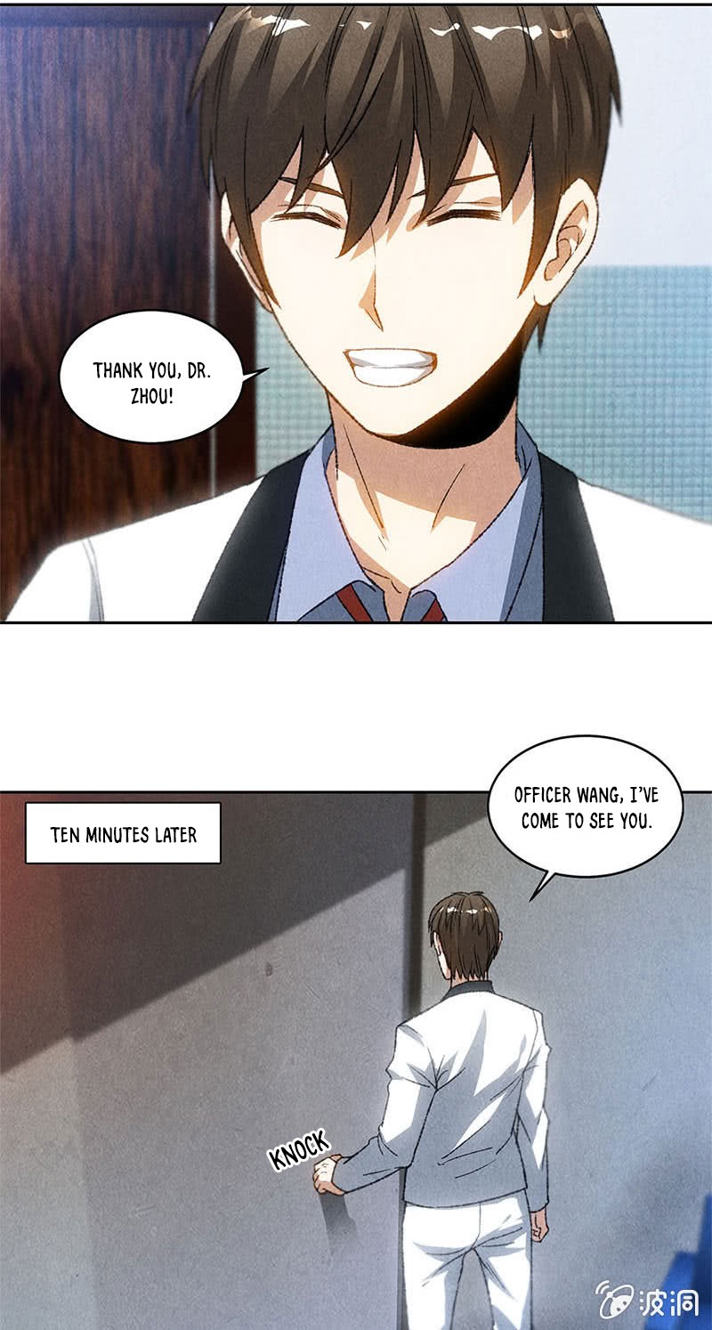 I Was Trash Chapter 44 page 21 - Chapter 44: Out of Danger