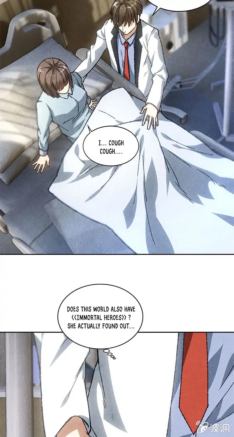 I Was Trash Chapter 45 page 16 - Chapter 45: Seen Through