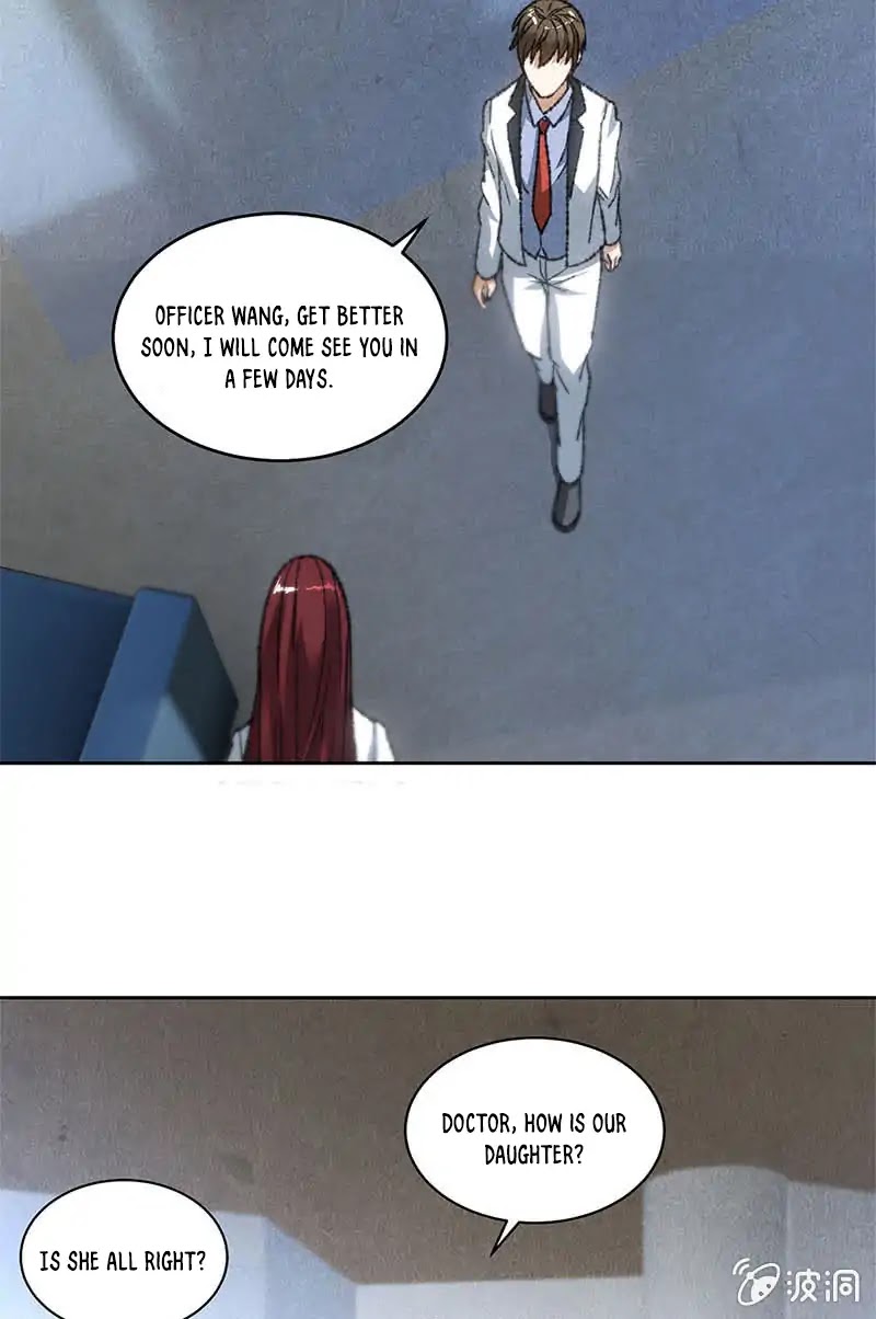 I Was Trash Chapter 45 page 23 - Chapter 45: Seen Through