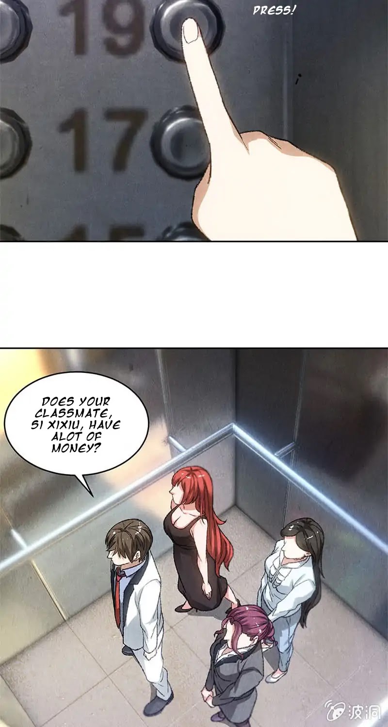 I Was Trash Chapter 46 page 19 - Chapter 46