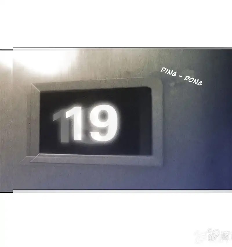 I Was Trash Chapter 46 page 21 - Chapter 46