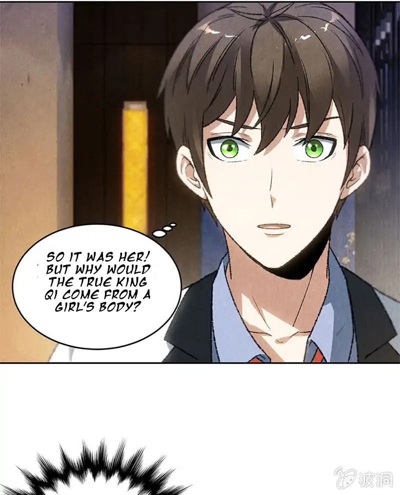 I Was Trash Chapter 46 page 29 - Chapter 46