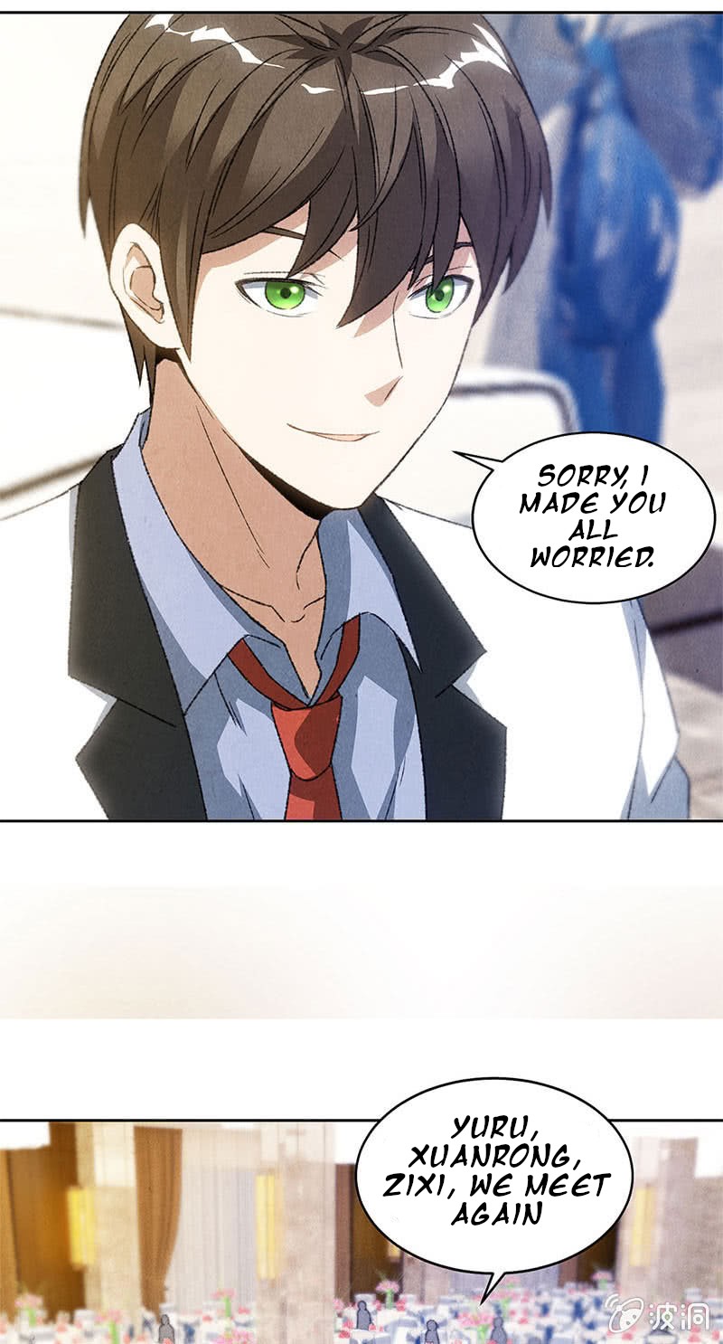 I Was Trash Chapter 48 page 17 - Chapter 48