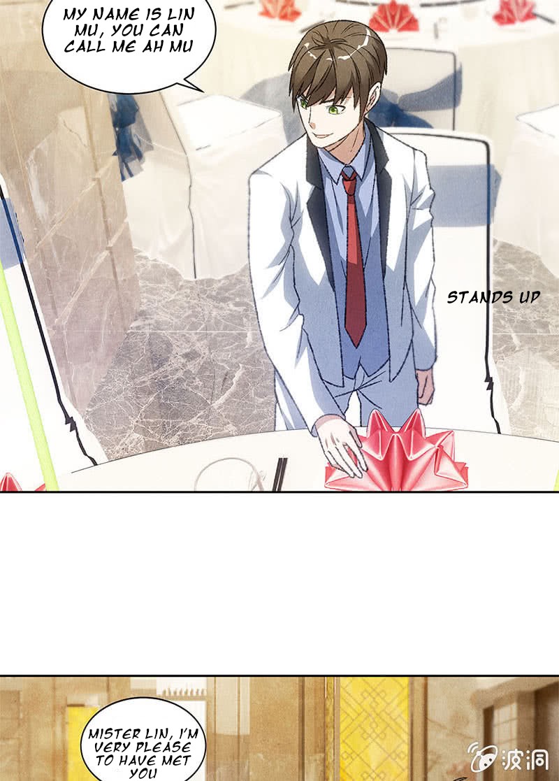 I Was Trash Chapter 48 page 20 - Chapter 48