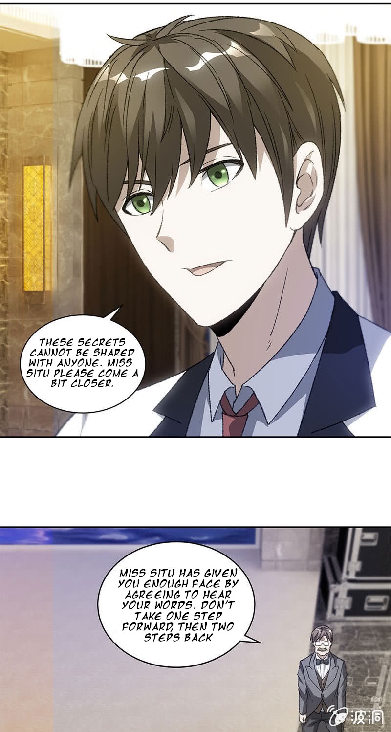 I Was Trash Chapter 48 page 4 - Chapter 48