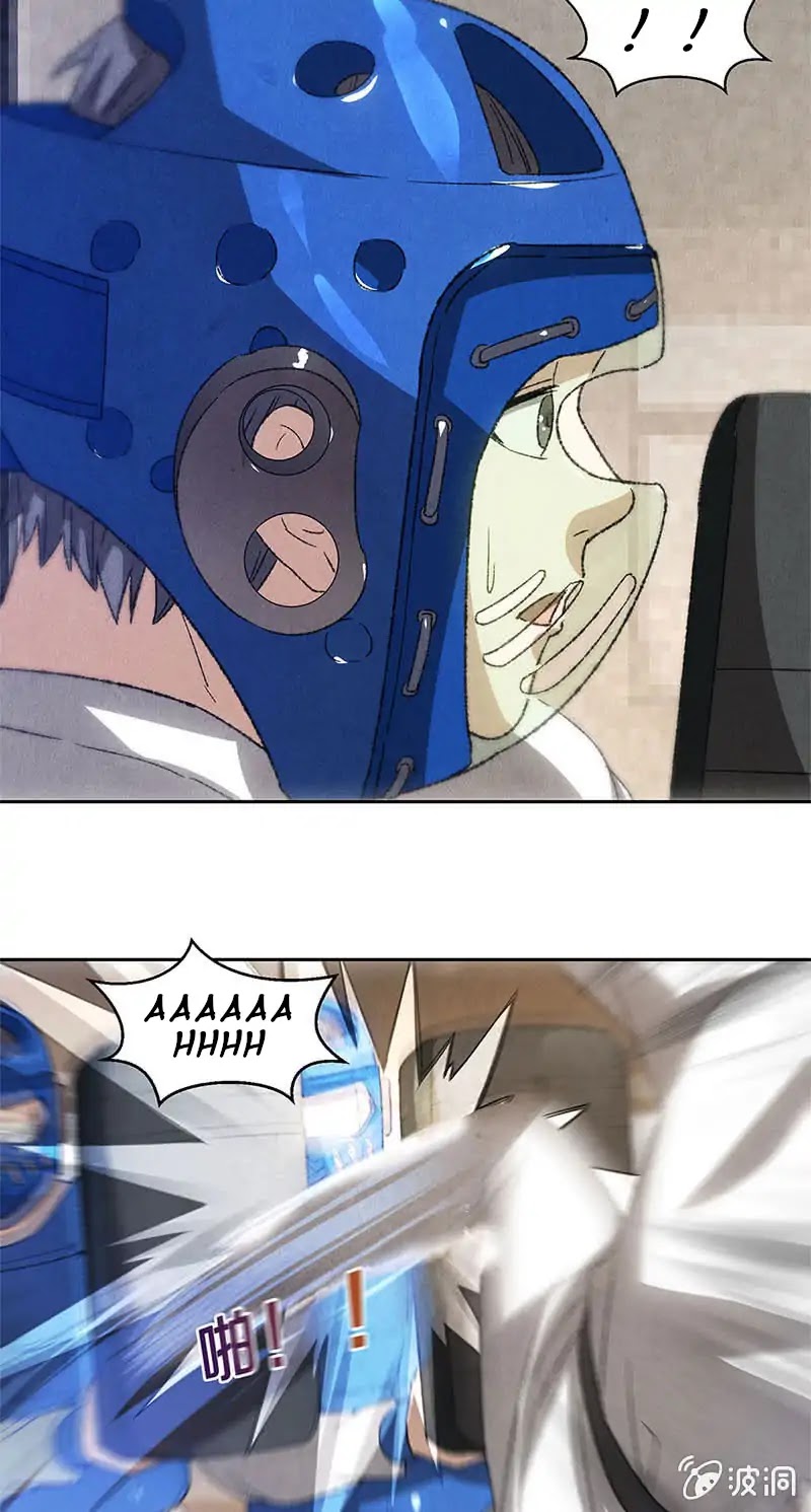 I Was Trash Chapter 49 page 9 - Chapter 49
