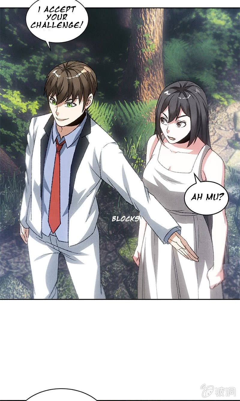 I Was Trash Chapter 50 page 11 - Chapter 50
