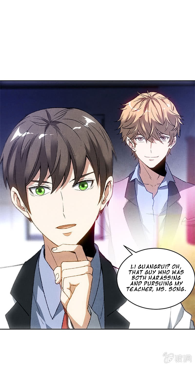 I Was Trash Chapter 50 page 26 - Chapter 50